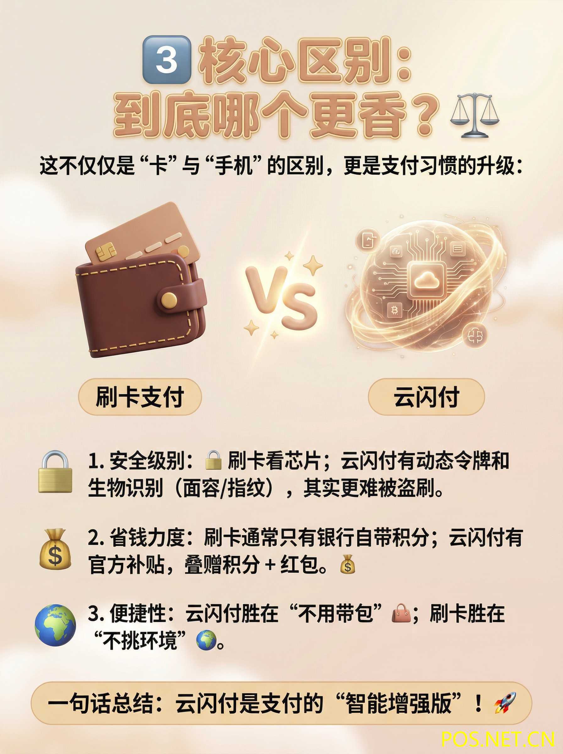 1769926160719772.jpg 04.jpg